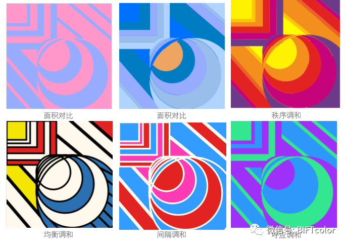 2ɫO(sh)Ӌ:ʲôO(sh)Ӌɫ