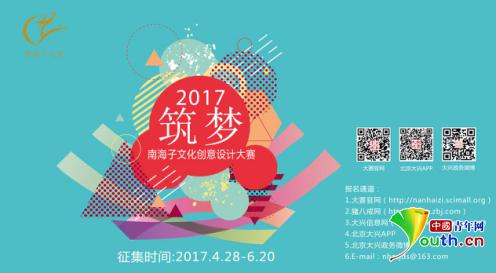 3O(sh)Ӌ(j)ِ:F(xin)ЩֵÅӵO(sh)Ӌ(j)ِ