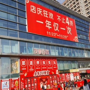 麣혏V湫˾V湫˾Q