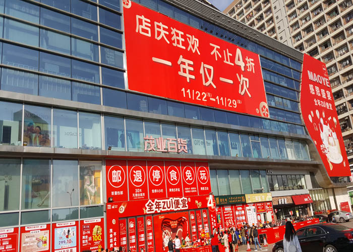 1麣혏V湫˾:V湫˾