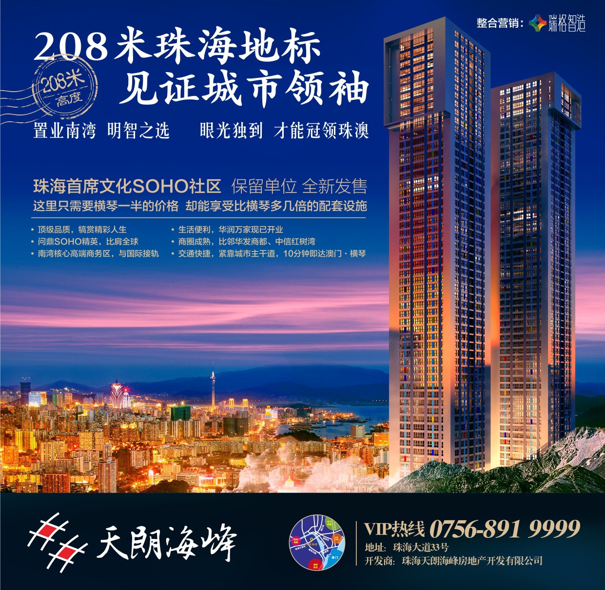 3麣AV湫˾:KAĻý޹˾ôӣ