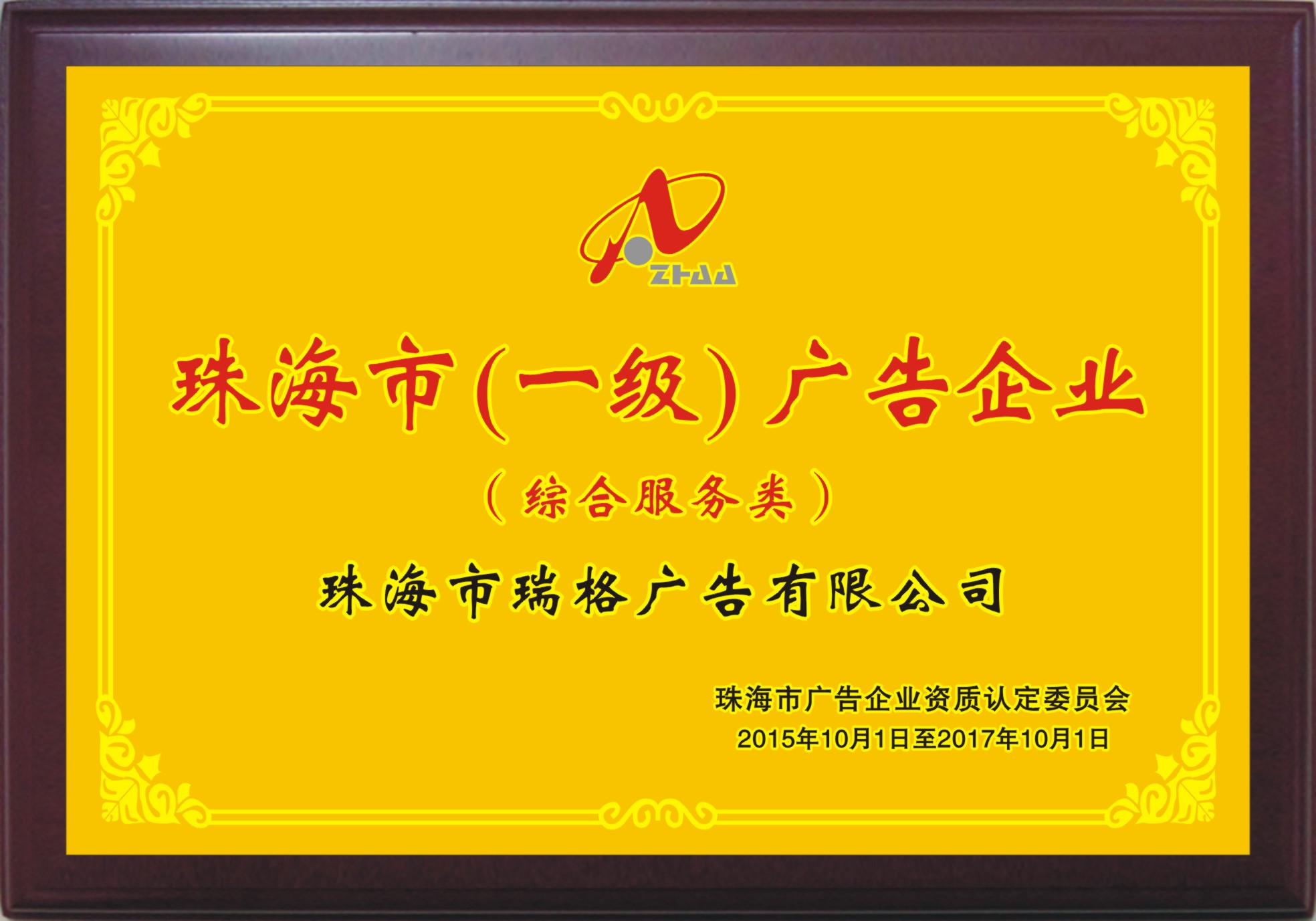 2麣AV湫˾:麣ˮAƼ޹˾ôӣ