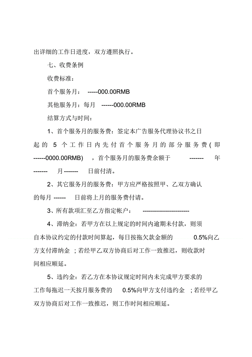 2V湫˾Ʌf(xi)h:V湫˾f(xi)hô