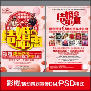 dmV湫˾ĳDMV湫˾I(y)Ļ   