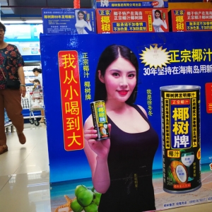 ҬҬ֭VurҬ֭V