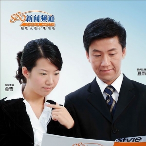 ȪݏV湫˾ŎȪďV湫P˾ļң