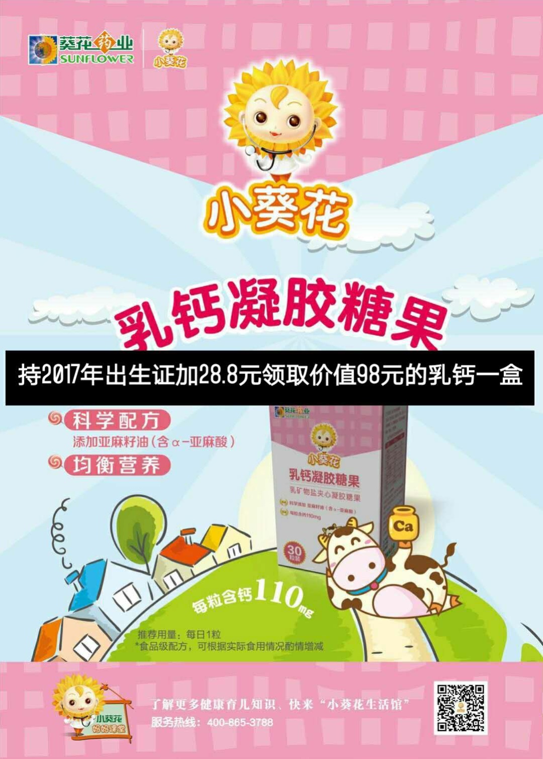 2**ҕ_VСŮǹVɡl֪ĸ֪һòġ