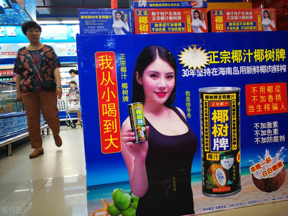 2ҬҬ֭V:Ҭ伯F`VȻ]гɞ顰͗l