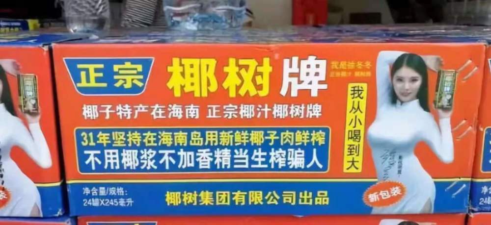 3ҬҬ֭V:ʲôҬ֭Vָ̫ۣ