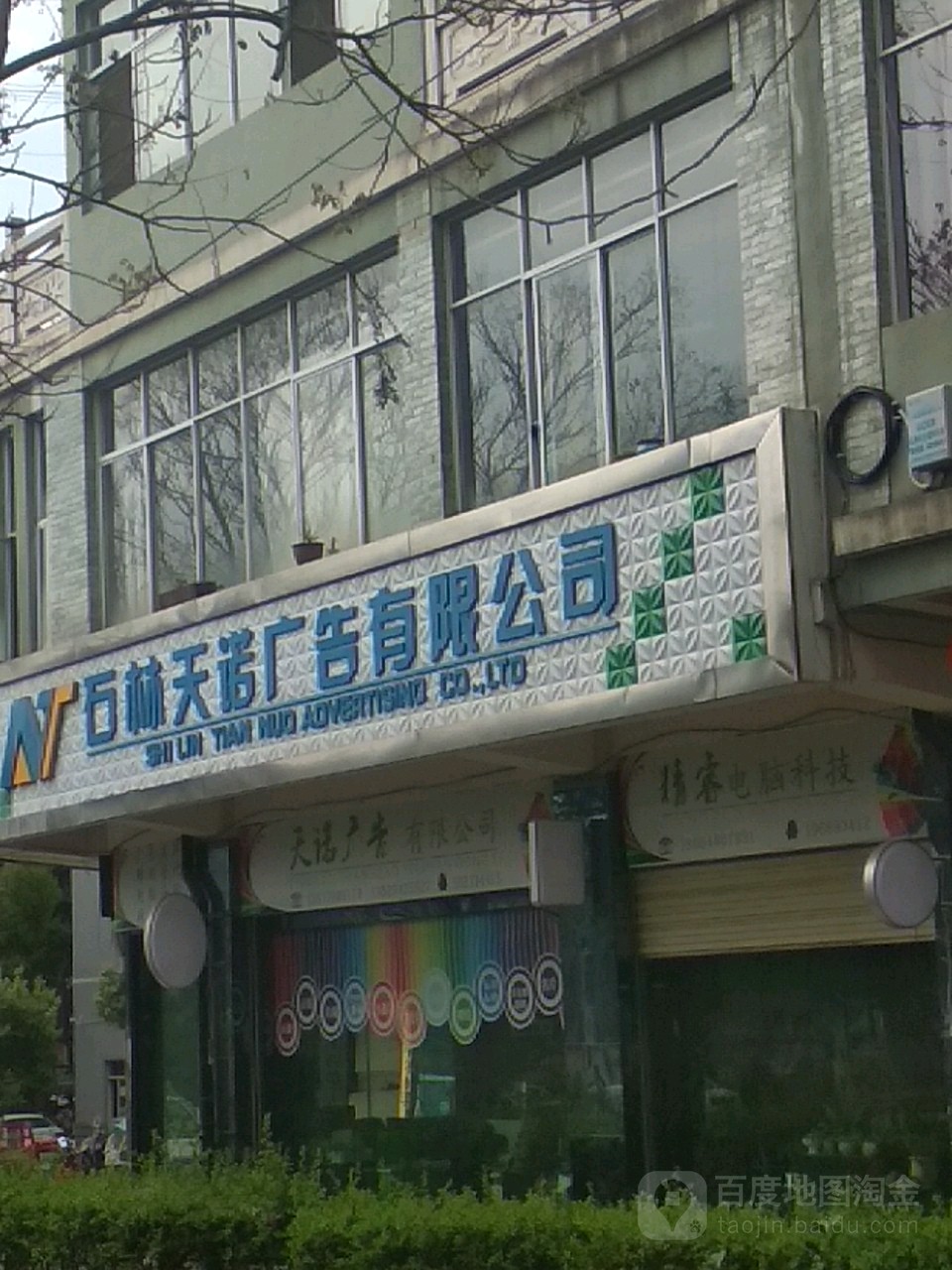 3cďV湫˾:֪V湫˾ЩՈָc