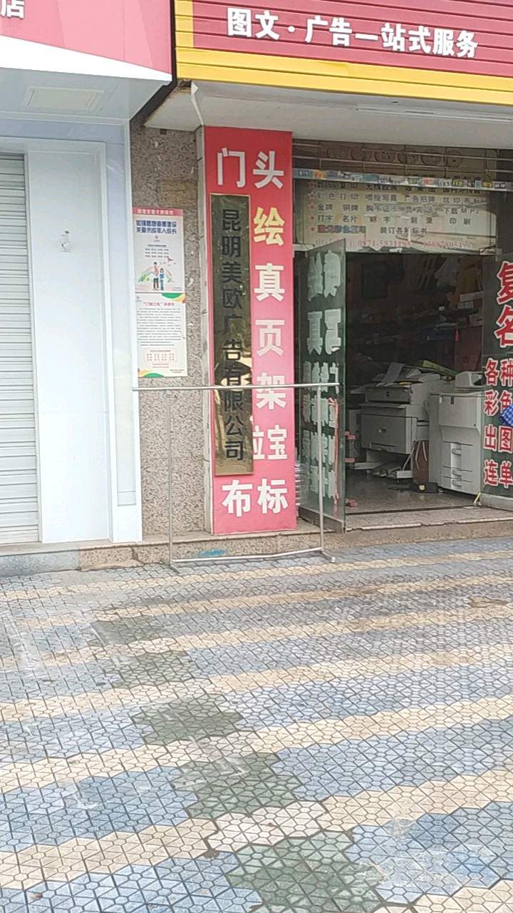 2cďV湫˾:ĺһcďV湫˾ЩԵă(yu)