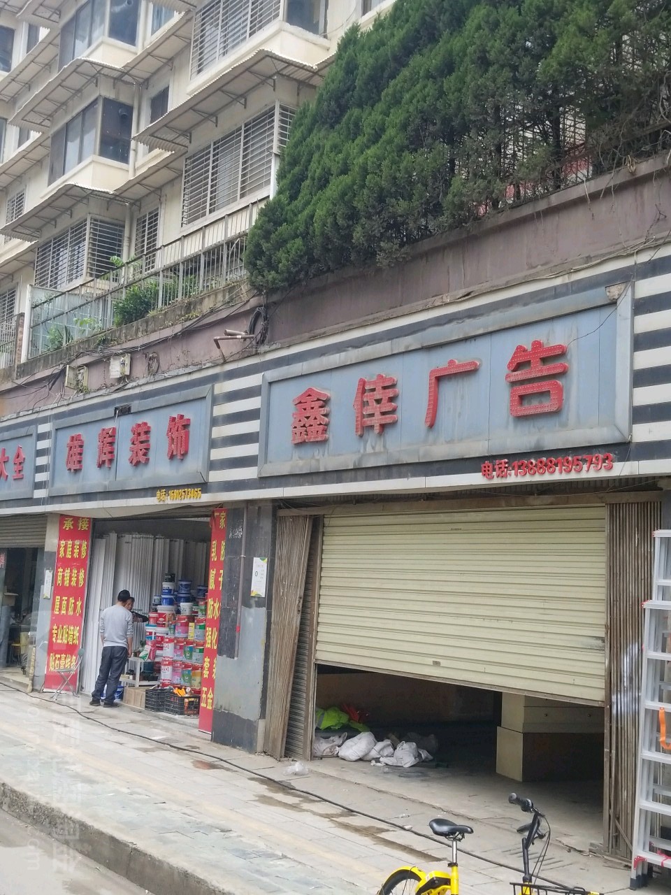 4cďV湫˾:V湫˾Щ?