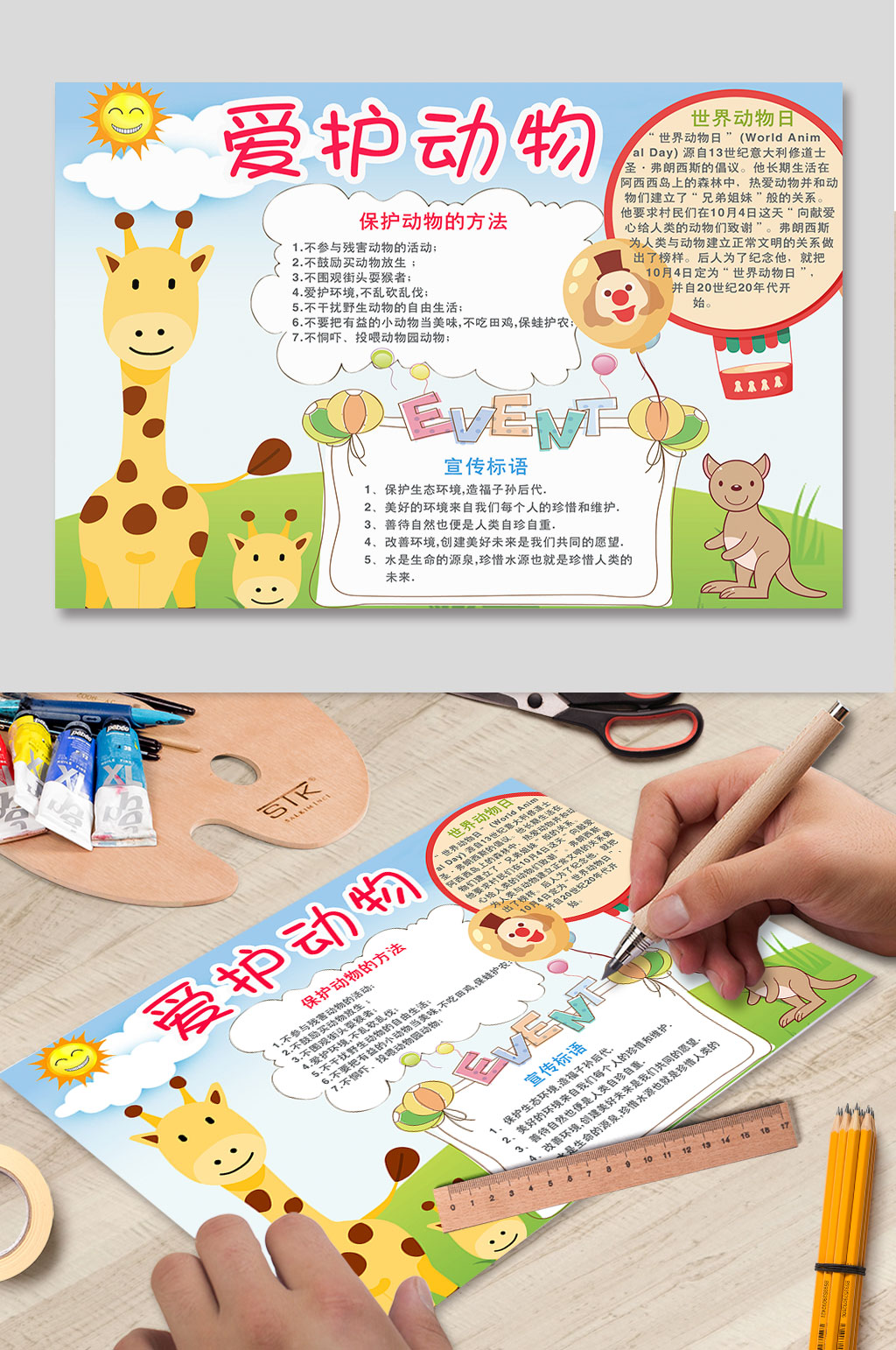 3o(h)(dng)ďVZ(y):o(h)(dng)Z(y)