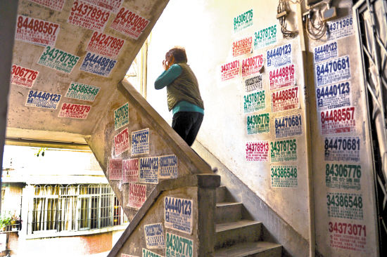 2ţƤ_V:ţƤ_V涼ô̎