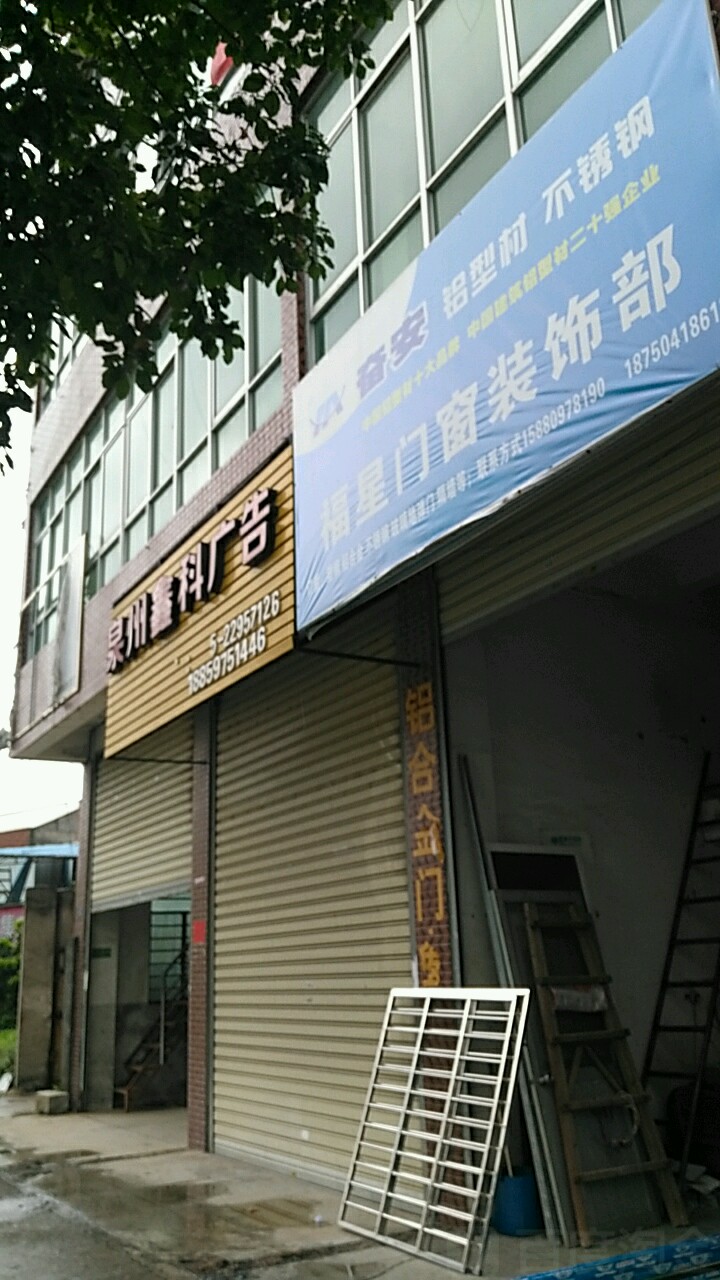 4ȪݏV湫˾Ŏ:ďV湫˾Щκ?ni)?lin)ϵ