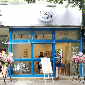 ɶʿ_V湫˾˹ע̘ˆ᣿߀Щeע