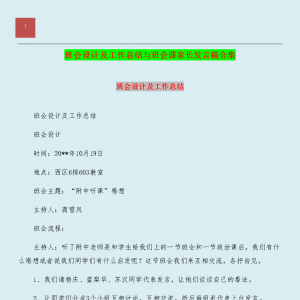 O(sh)ӋY(ji)ƽO(sh)ӋΌ˹Y(ji)ur