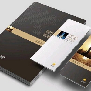 ɶO(sh)ӋV湫˾ɶO(sh)Ӌ˾ЩԺ