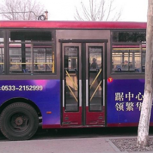 ȪV湫˾ȪV޹˾ô