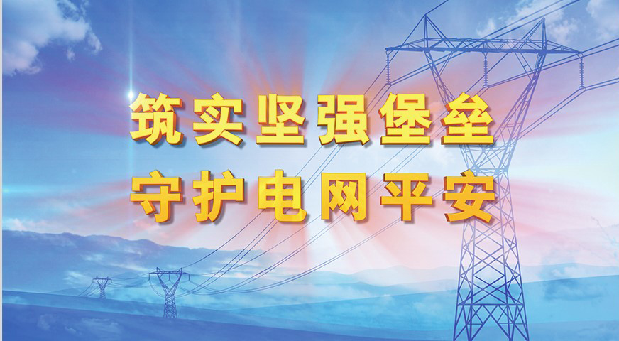 2cӰxV湫˾:ӰxϢƼ޹˾ô