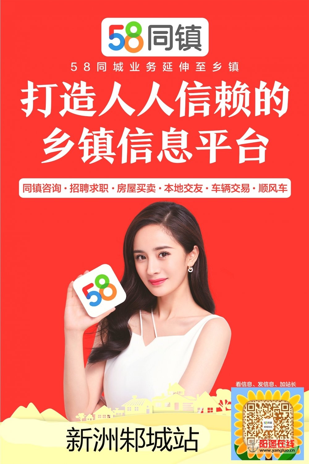 358ͬǏV:ô58ͬV