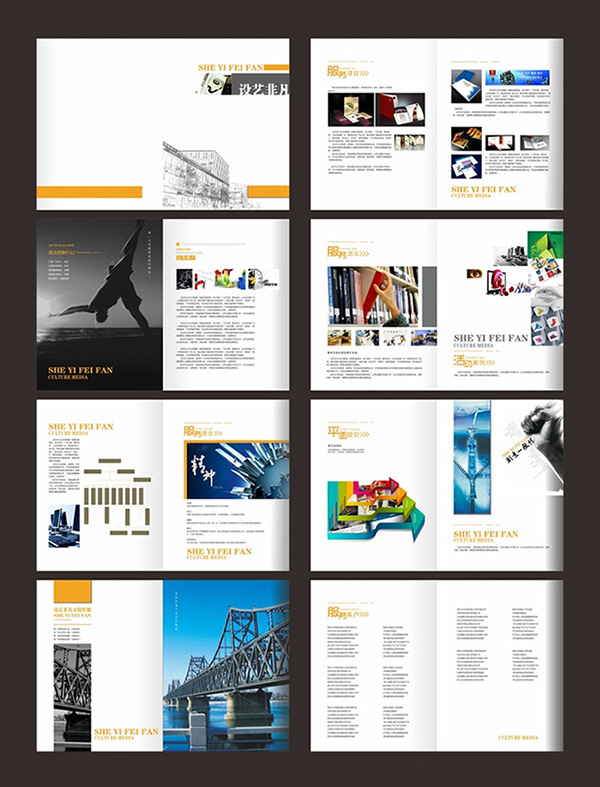 3ɶ(hu)(c)O(sh)Ӌ(j)V湫˾:ɶļҏV湫˾ӡˢ(hu)(c)?xn)r(ji)**