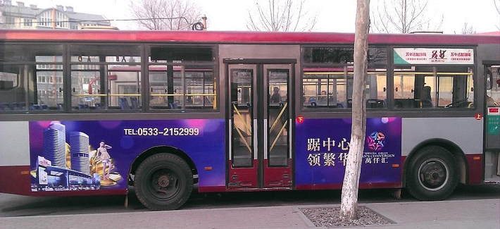 2ȪV湫˾:Ȫн\V޹˾ô