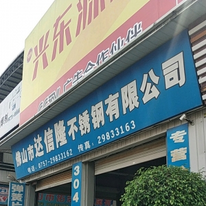 ꐴV湫˾(ni)ЩV湫˾