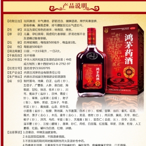 éˎƏV(ni)ɹżtéˎΫ@