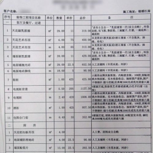 bO(sh)Ӌ(j)(bo)r(ji)҃(ni)bO(sh)Ӌ(j)M(fi)Ƕ