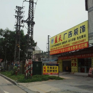 |ݸϳǏV湫˾|ݸļҏV湫˾߄(qing)