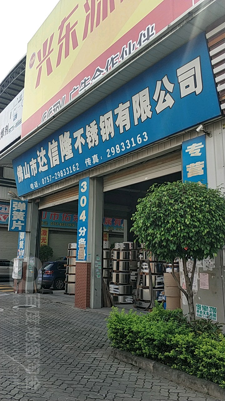 2ꐴV湫˾:VЩ4AV湫˾?