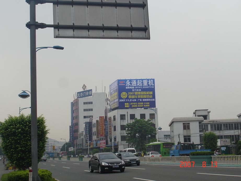 4ꐴV湫˾:ɽƏV߄޹˾ô