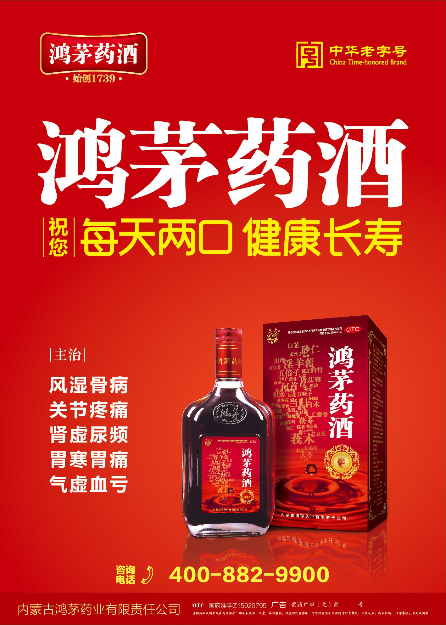 4éˎƏV:ҕVéˎƺòʹ(jng)**ʲô