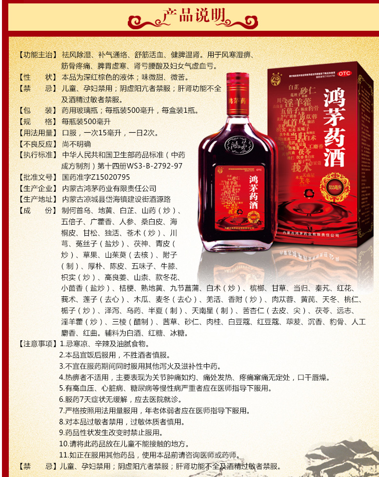 2éˎƏV:éˎƏV`Щ