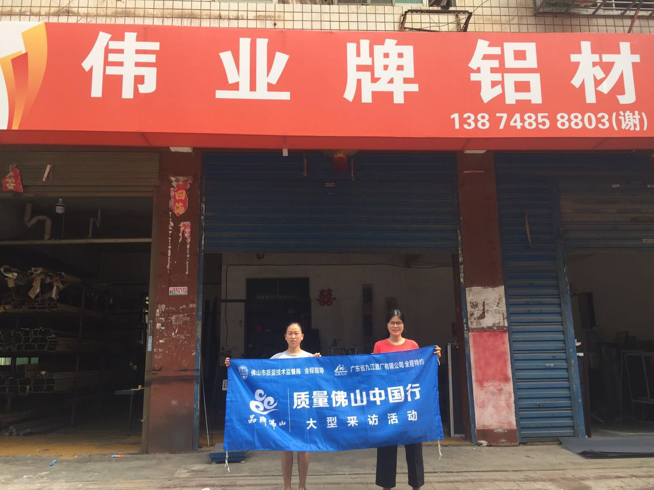 3־_(d)V湫˾:־_(d)ͨƼ޹˾ô