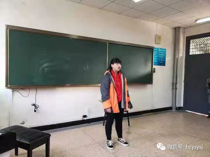 4ˇgcOӋWУ:㽭ʡˇgcOӋWУô