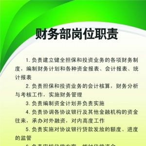 V湫˾g(sh)O(sh)Ӌ(j)؟(z)ʲôV湫˾ƽO(sh)Ӌ(j)ʲô