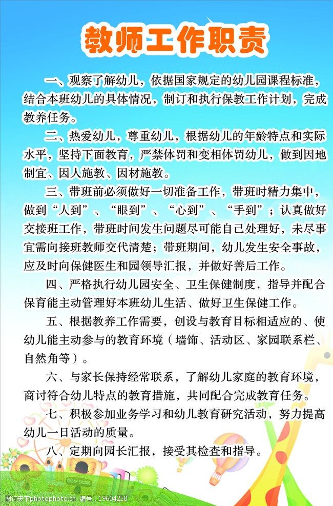 3V湫˾g(sh)O(sh)Ӌ(j)؟(z)ʲô:V湫˾O(sh)Ӌ(j)Tλ؟(z)