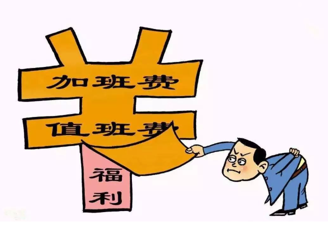 4V湫˾ӰM(fi):ڏV湫˾ƽO(sh)Ӌ(j)мӰM(fi)