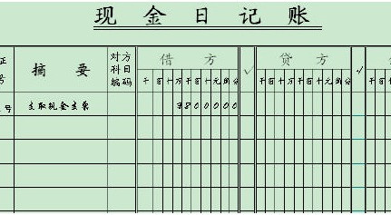 3V湫˾(ni)ӛ~:I(y)(ni)~ӛ~