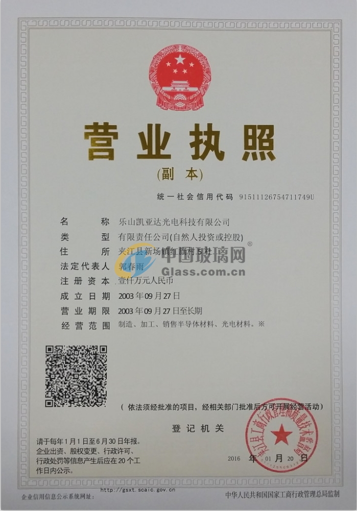 1hP_V湫˾:ؑcP_Q(mo)޹˾ôӣ