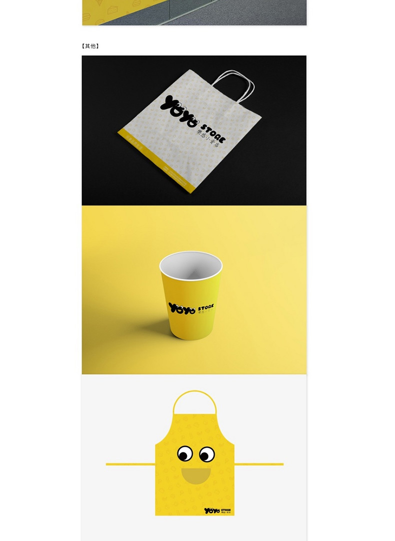 3ciOӋ:CIOӋ͡VIOӋʲô˼