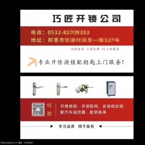 ע(c)V湫˾_һҏV湫˾ҪX