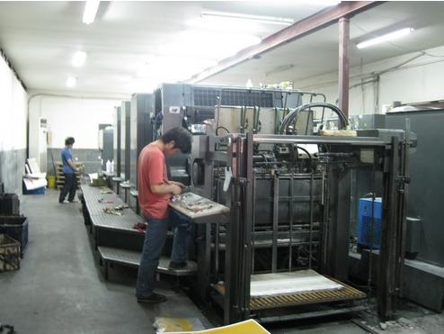 3ϺV湫˾ӡˢ:ϺҏV޹˾ôӣ