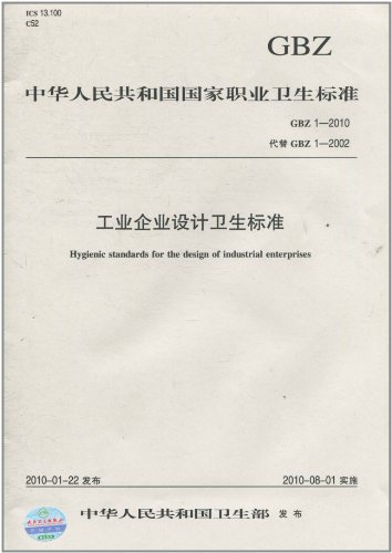 2I(y)I(y)O(sh)Ӌ(j)l(wi)(bio)(zhn):I(y)I(y)l(wi)(bio)(zhn)