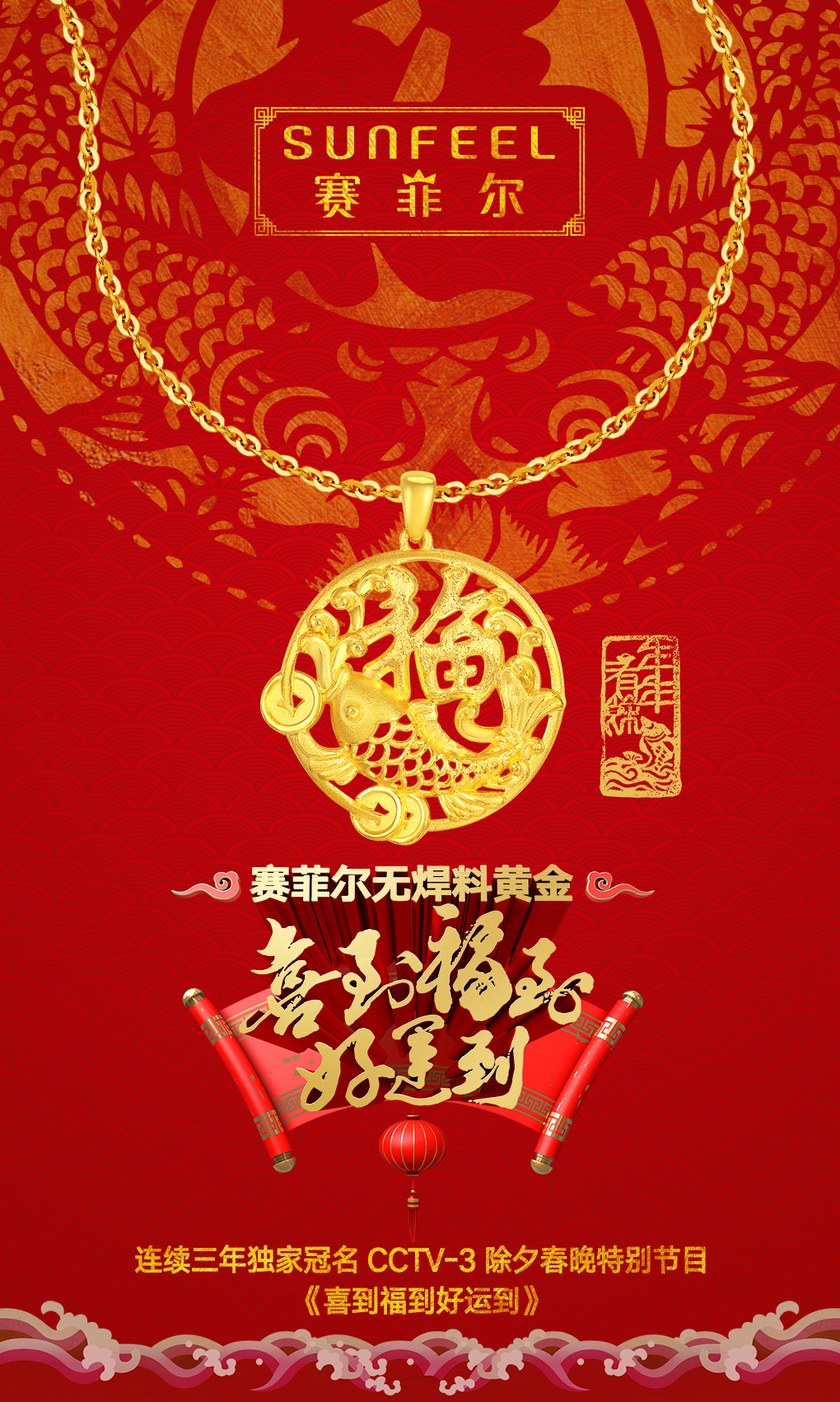 3񾉏V湫˾:Ї(gu)ʮҕV