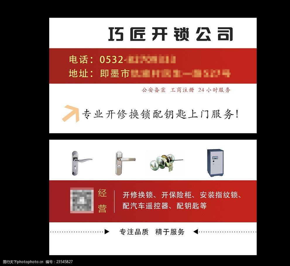 2ע(c)V湫˾:ע(c)һ(g)V湫˾