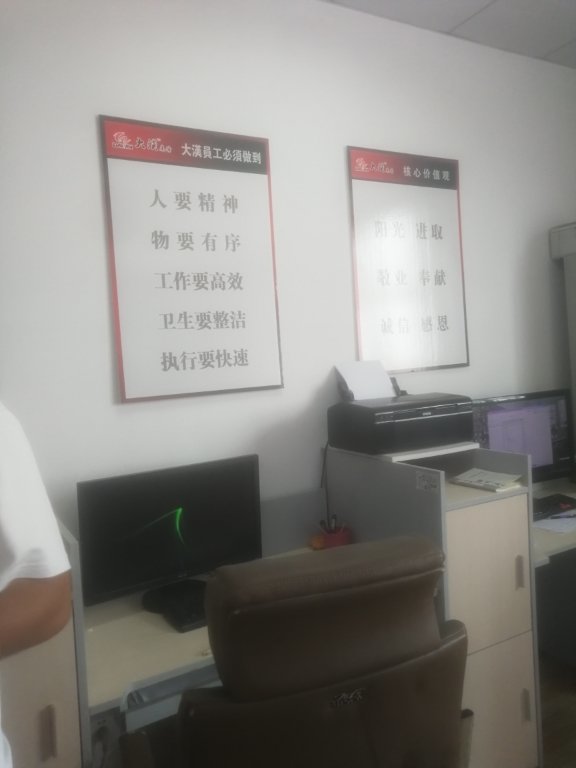 4ϵďV湫˾:ĻýV޹˾ôӣ