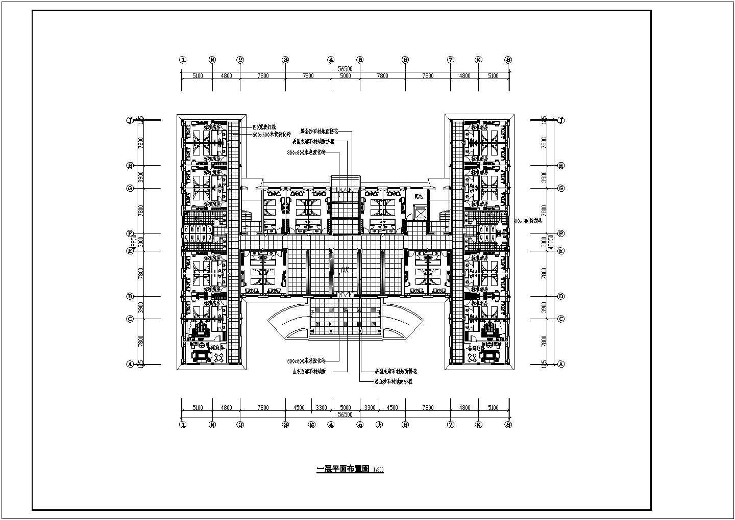 4ʩDO(sh)Ӌ(j):ʲôʩDO(sh)Ӌ(j)